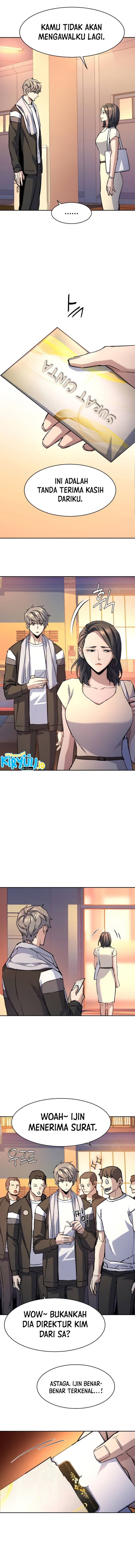 Read Mercenary Enrollment ID Manga Online