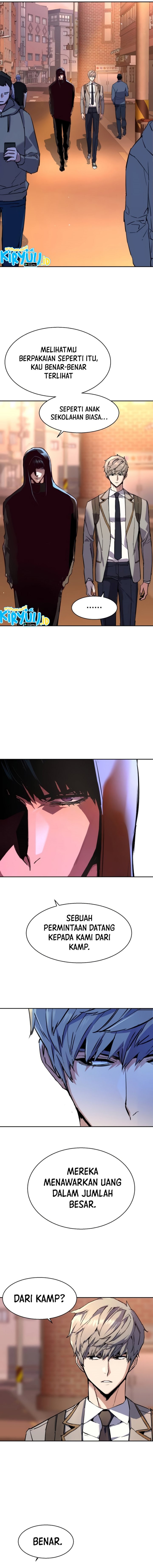 Read Mercenary Enrollment ID Manga Online