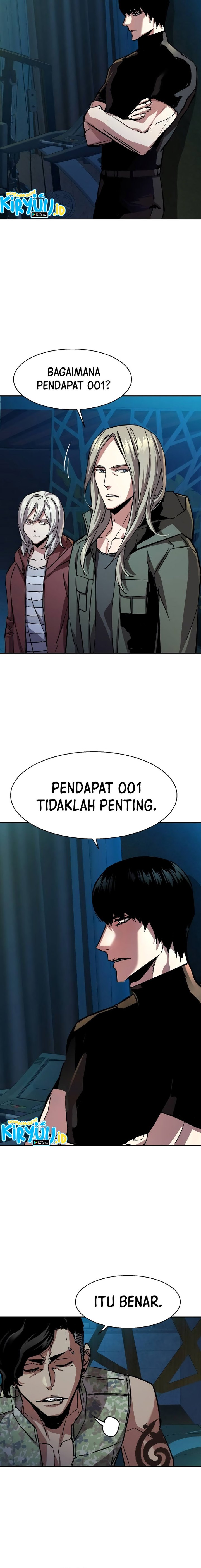 Read Mercenary Enrollment ID Manga Online