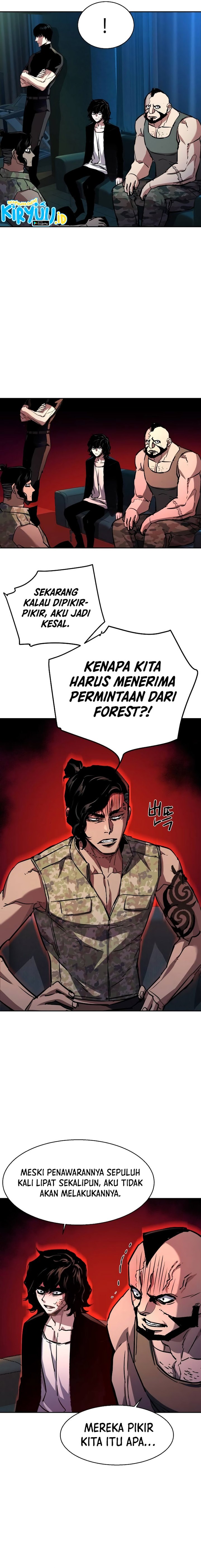 Read Mercenary Enrollment ID Manga Online