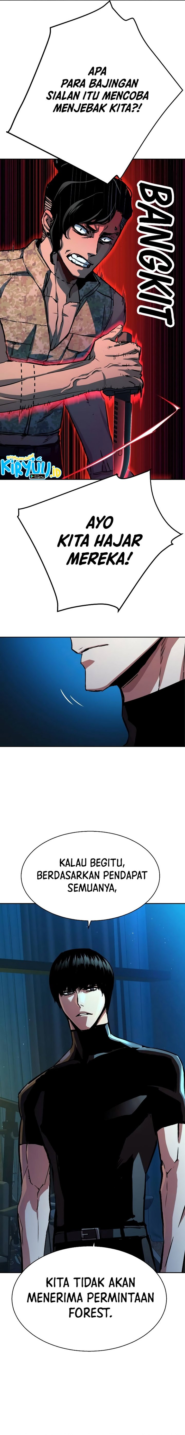 Read Mercenary Enrollment ID Manga Online