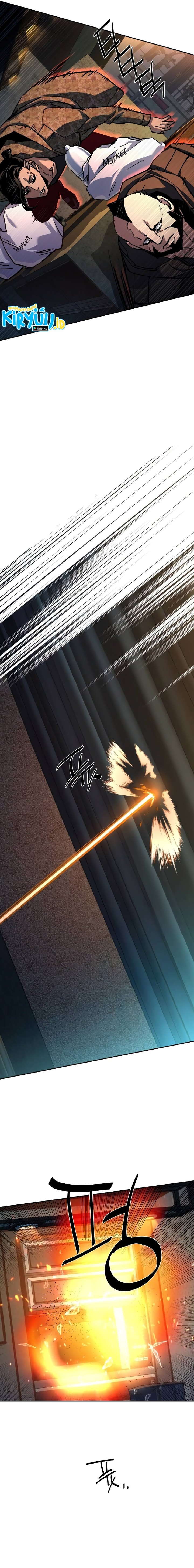 Read Mercenary Enrollment ID Manga Online