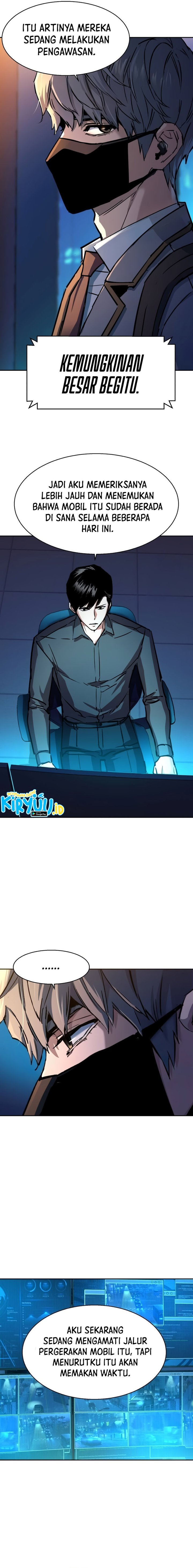 Read Mercenary Enrollment ID Manga Online