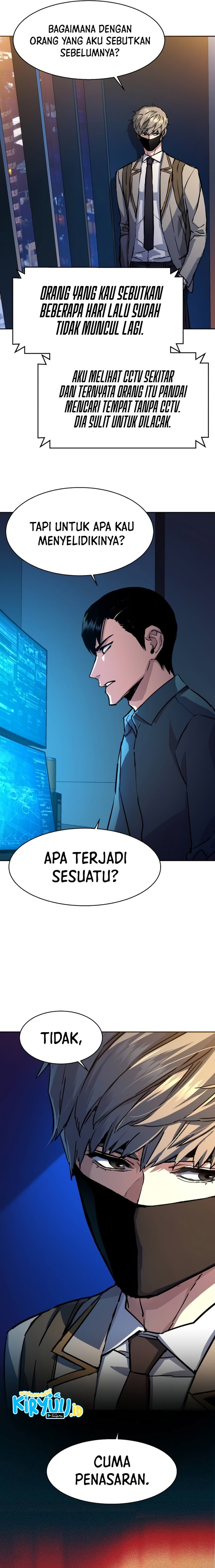 Read Mercenary Enrollment ID Manga Online