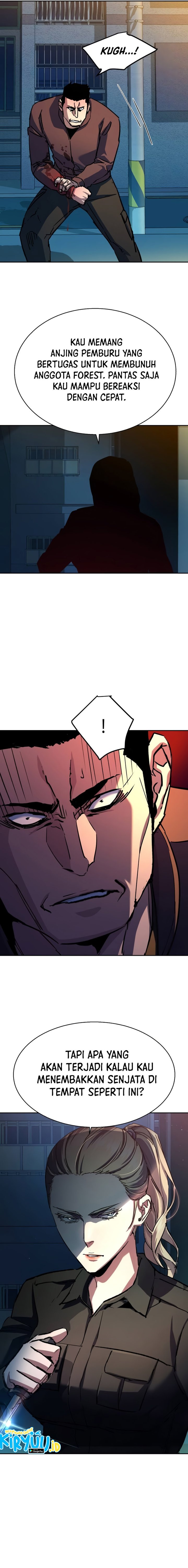 Read Mercenary Enrollment ID Manga Online