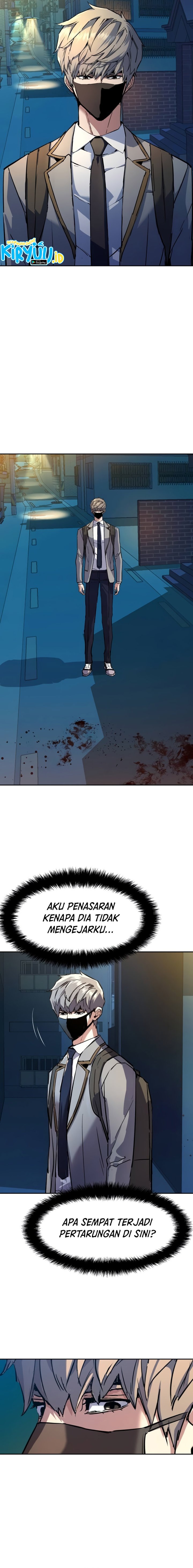 Read Mercenary Enrollment ID Manga Online