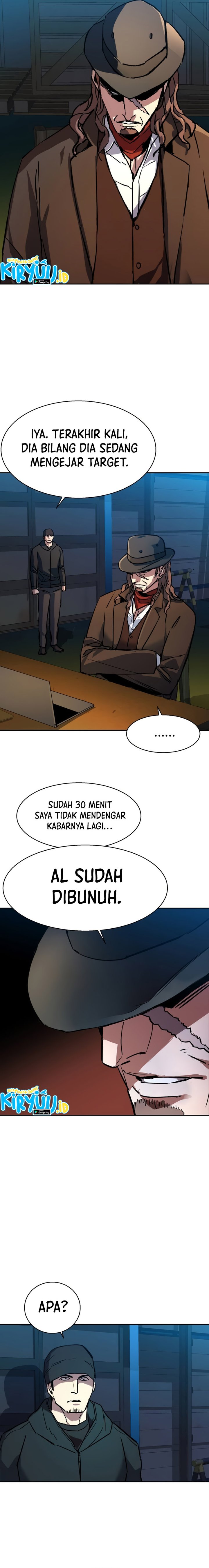 Read Mercenary Enrollment ID Manga Online
