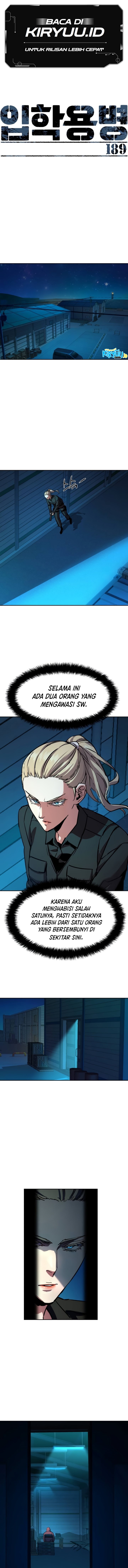 Read Mercenary Enrollment ID Manga Online