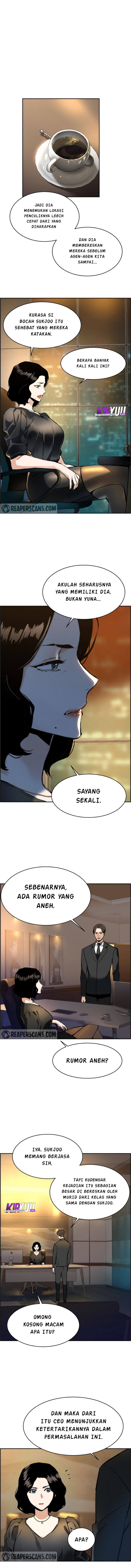 Read Mercenary Enrollment ID Manga Online