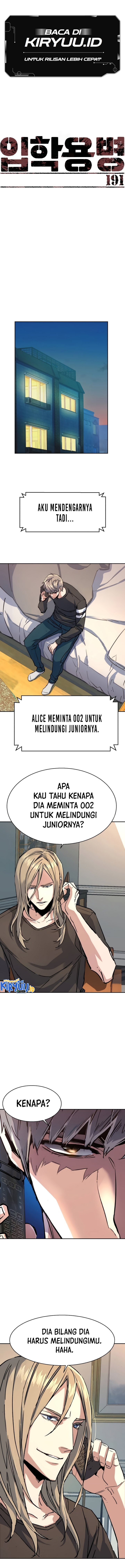 Read Mercenary Enrollment ID Manga Online