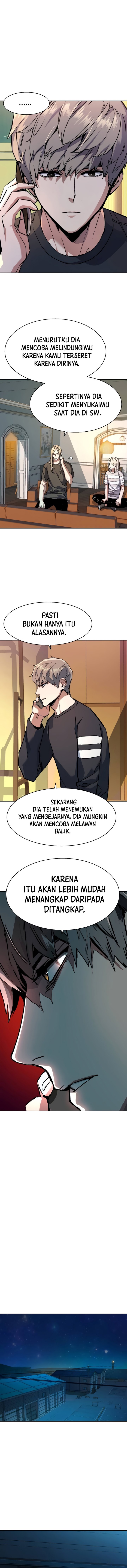 Read Mercenary Enrollment ID Manga Online