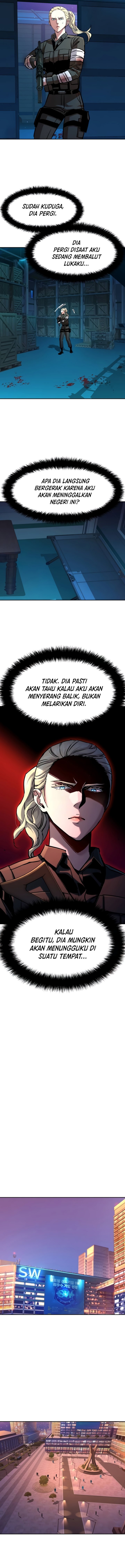 Read Mercenary Enrollment ID Manga Online