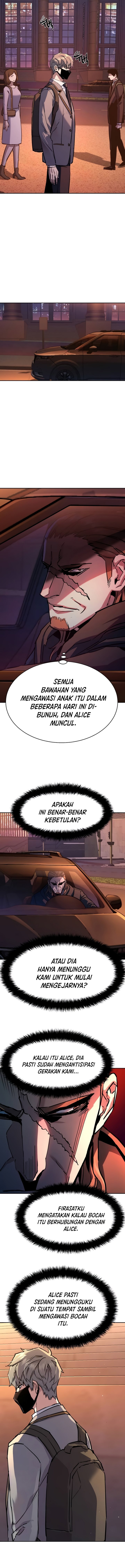Read Mercenary Enrollment ID Manga Online