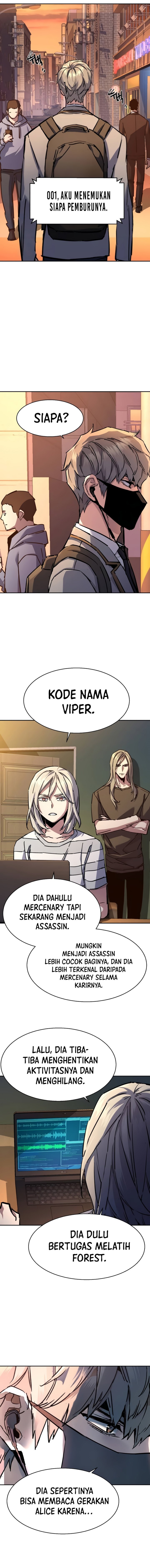 Read Mercenary Enrollment ID Manga Online