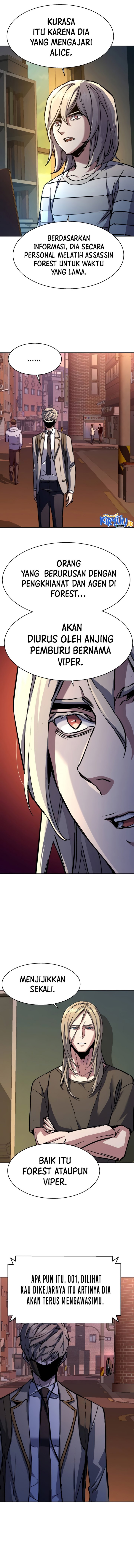 Read Mercenary Enrollment ID Manga Online