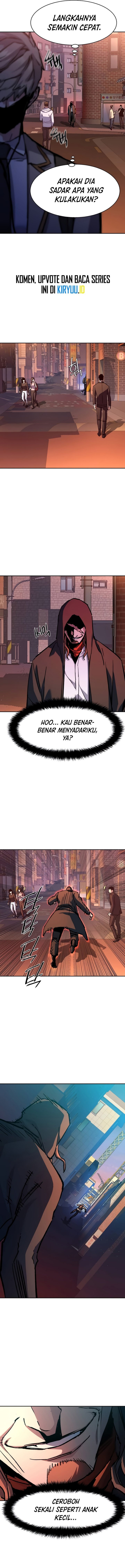 Read Mercenary Enrollment ID Manga Online