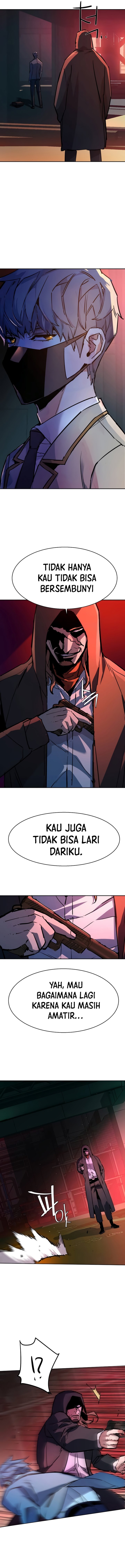 Read Mercenary Enrollment ID Manga Online
