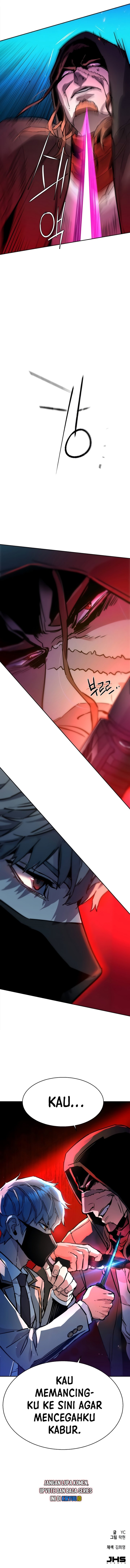 Read Mercenary Enrollment ID Manga Online