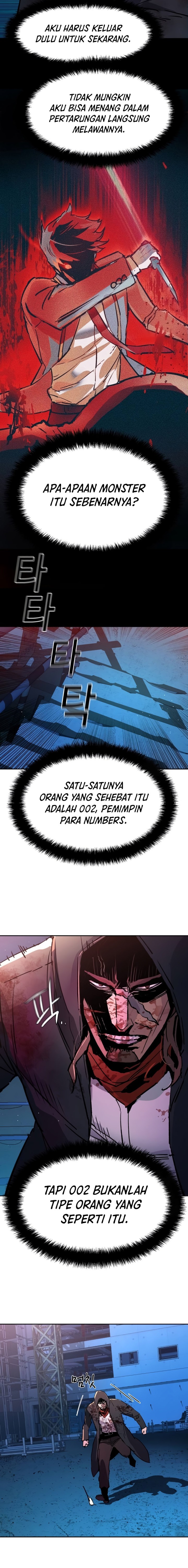 Read Mercenary Enrollment ID Manga Online