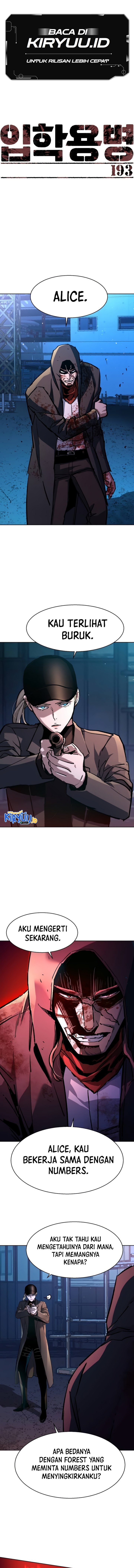 Read Mercenary Enrollment ID Manga Online