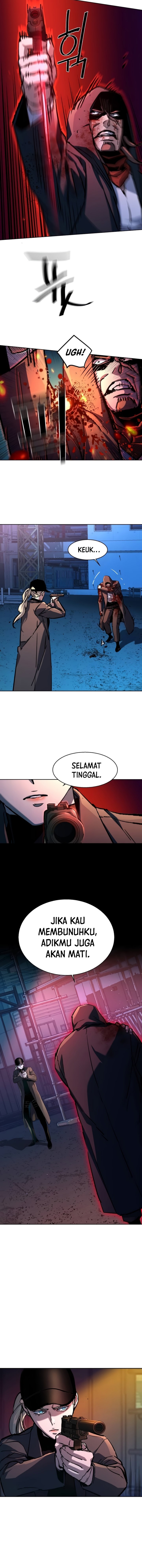 Read Mercenary Enrollment ID Manga Online