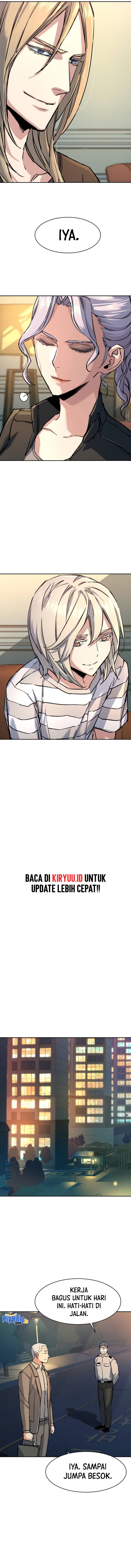 Read Mercenary Enrollment ID Manga Online