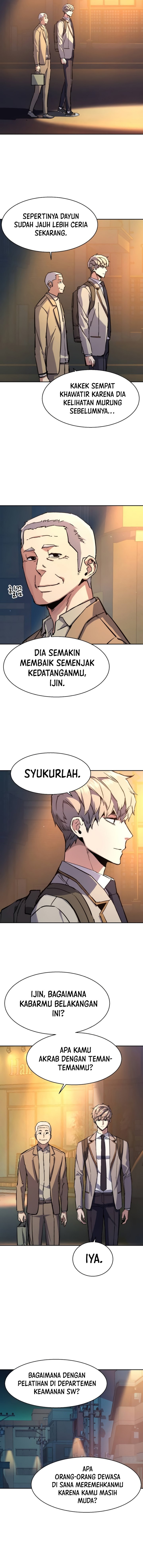 Read Mercenary Enrollment ID Manga Online