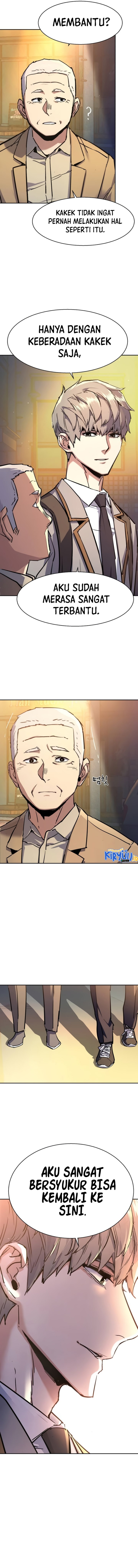 Read Mercenary Enrollment ID Manga Online