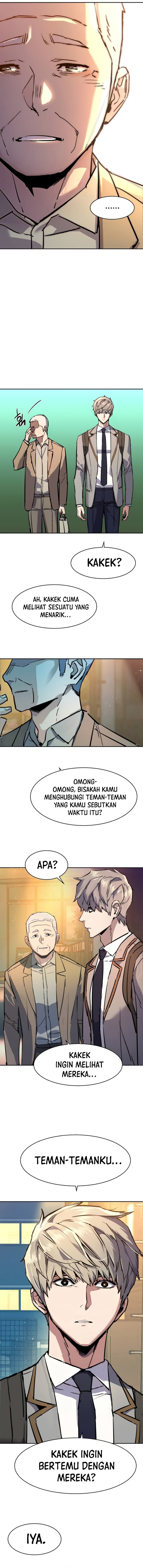 Read Mercenary Enrollment ID Manga Online