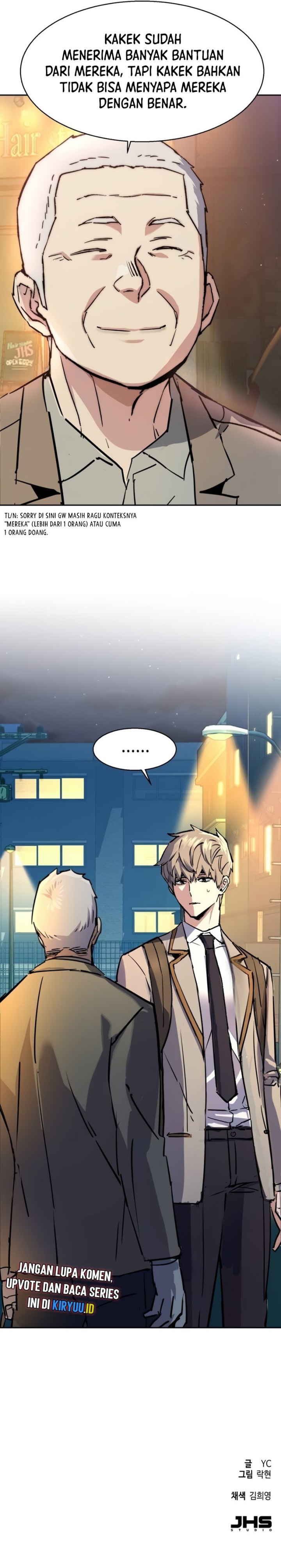 Read Mercenary Enrollment ID Manga Online
