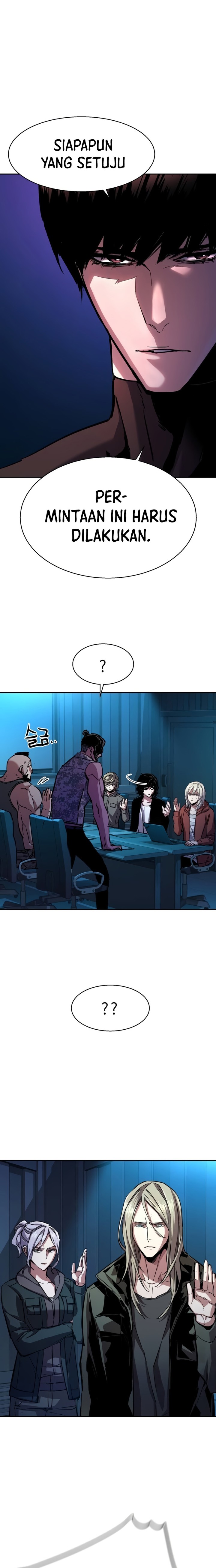Read Mercenary Enrollment ID Manga Online