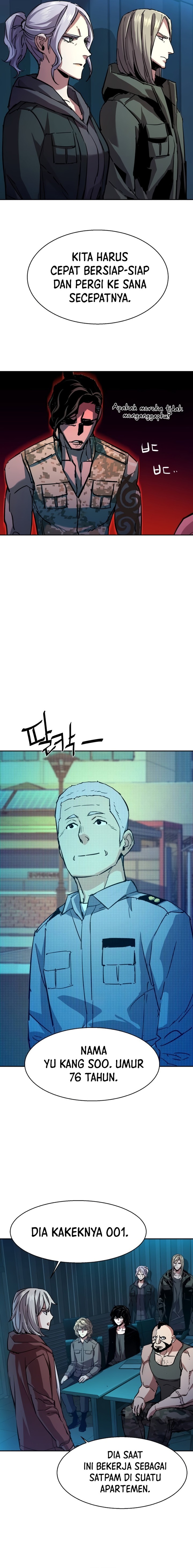 Read Mercenary Enrollment ID Manga Online