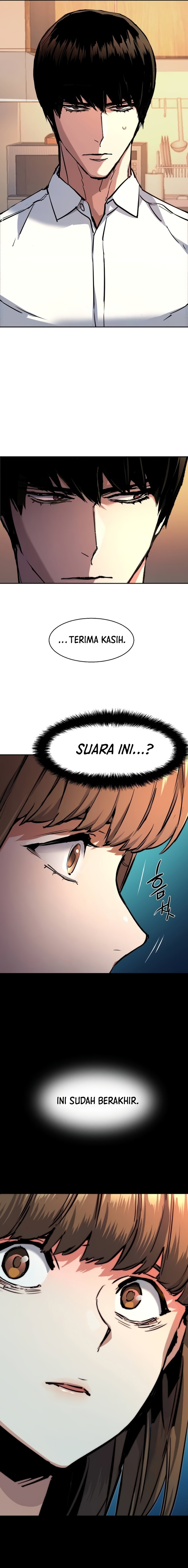 Read Mercenary Enrollment ID Manga Online