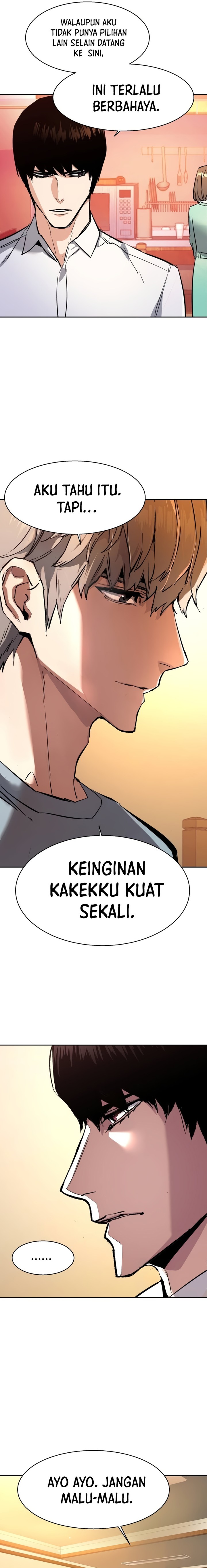 Read Mercenary Enrollment ID Manga Online