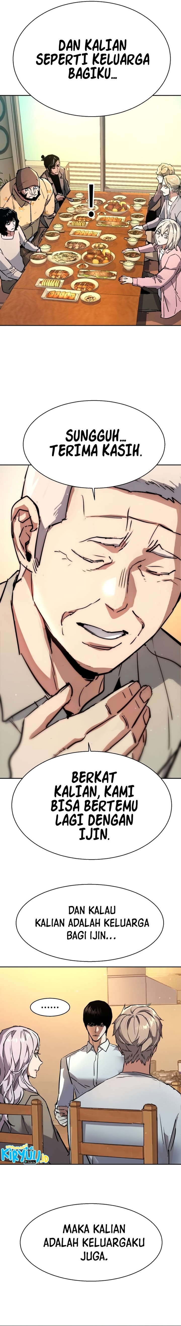 Read Mercenary Enrollment ID Manga Online