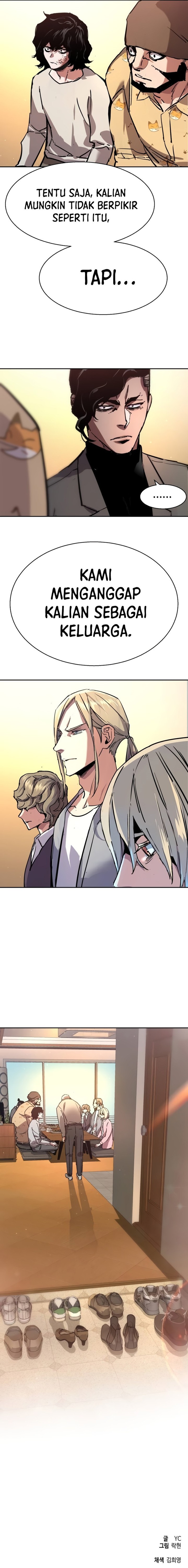 Read Mercenary Enrollment ID Manga Online