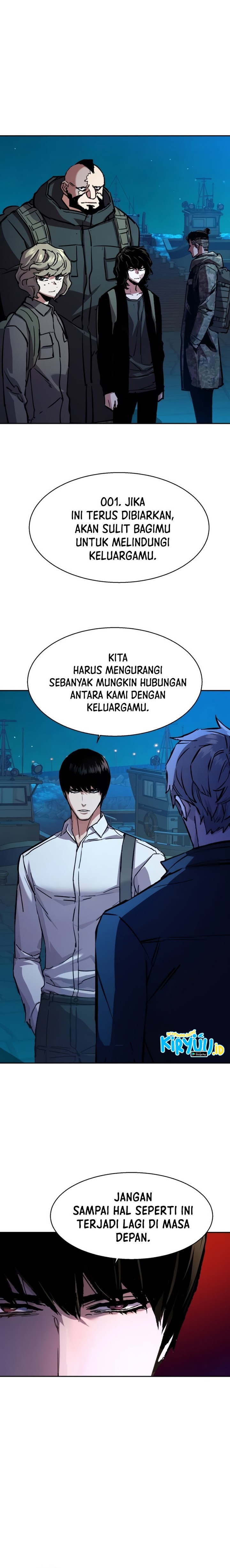 Read Mercenary Enrollment ID Manga Online