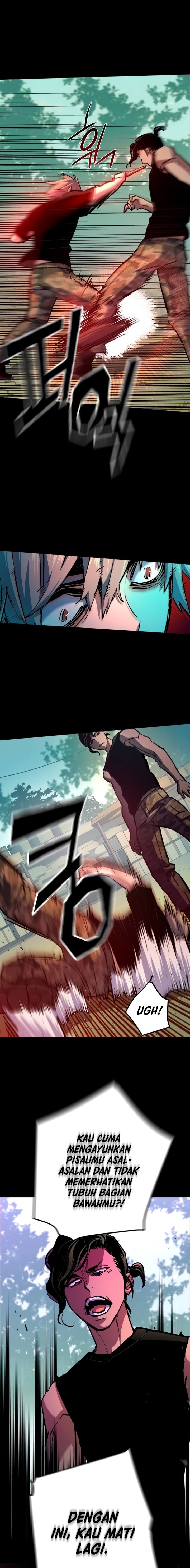Read Mercenary Enrollment ID Manga Online