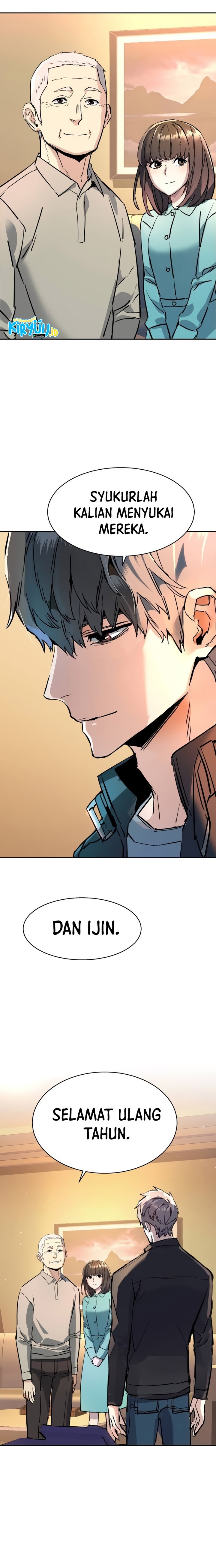 Read Mercenary Enrollment ID Manga Online