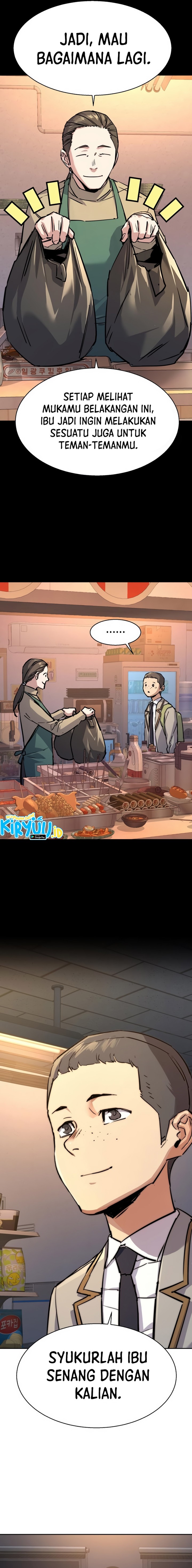 Read Mercenary Enrollment ID Manga Online