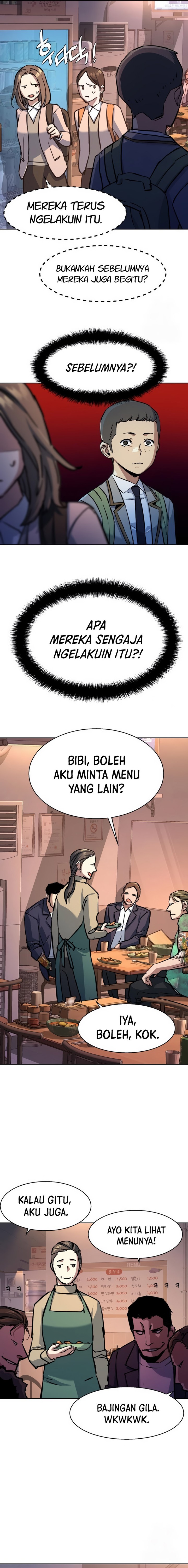 Read Mercenary Enrollment ID Manga Online