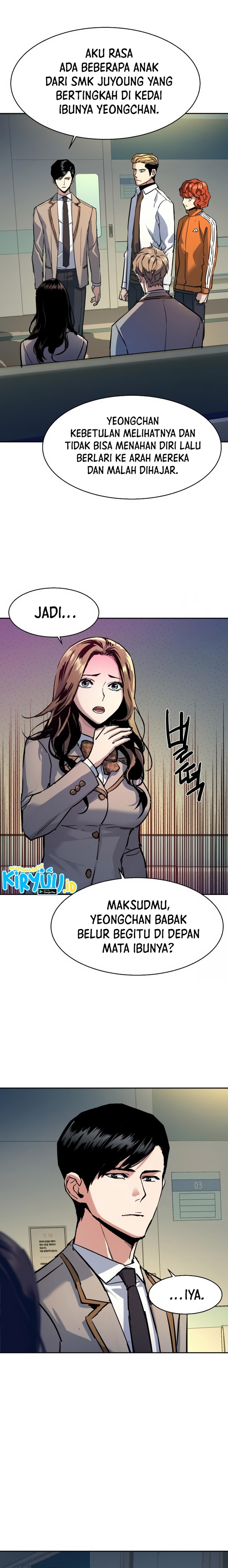 Read Mercenary Enrollment ID Manga Online