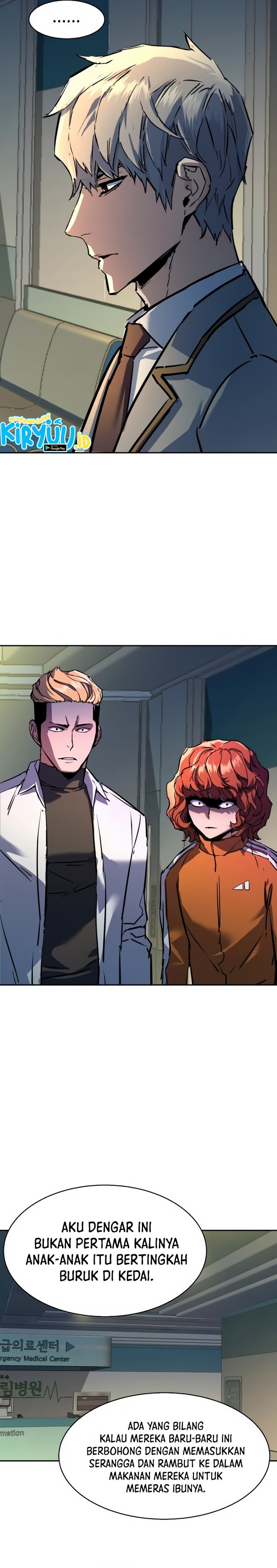 Read Mercenary Enrollment ID Manga Online