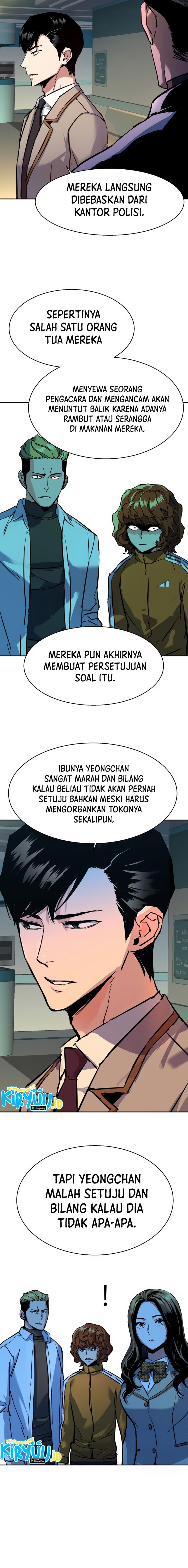 Read Mercenary Enrollment ID Manga Online