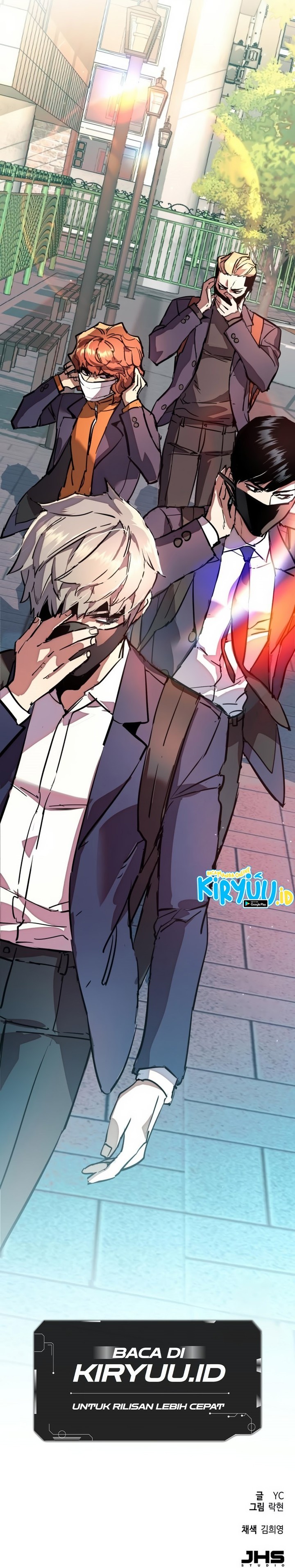 Read Mercenary Enrollment ID Manga Online