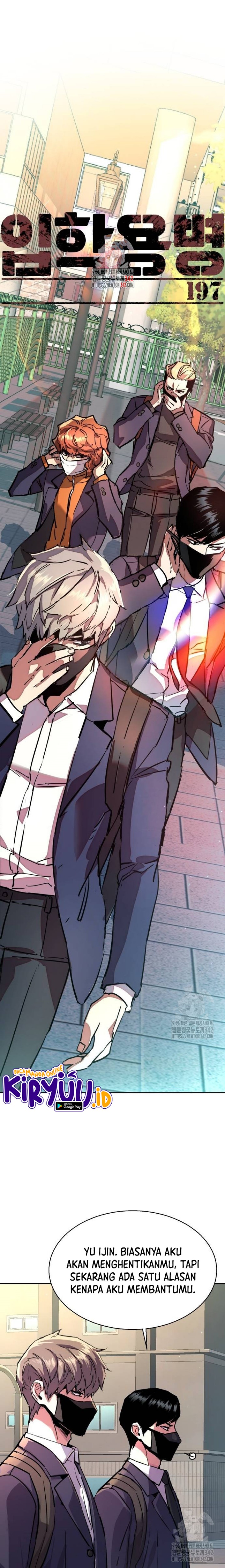 Read Mercenary Enrollment ID Manga Online