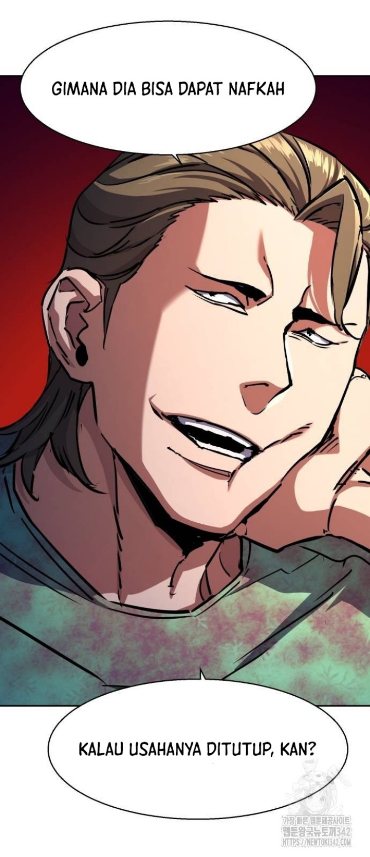 Read Mercenary Enrollment ID Manga Online