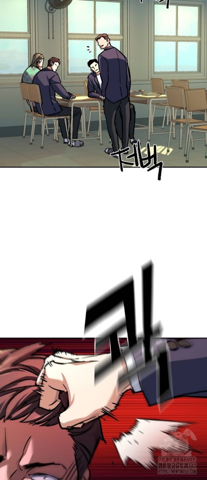 Read Mercenary Enrollment ID Manga Online