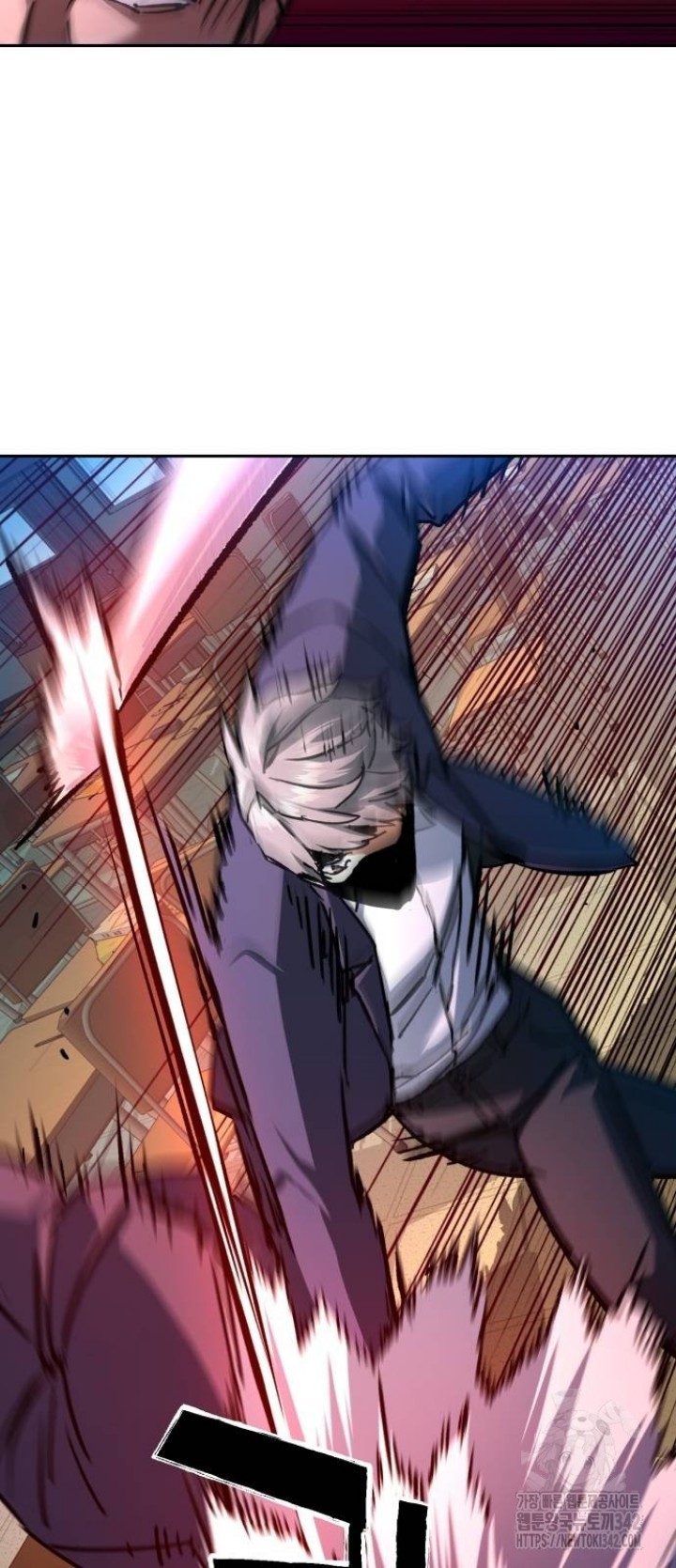 Read Mercenary Enrollment ID Manga Online