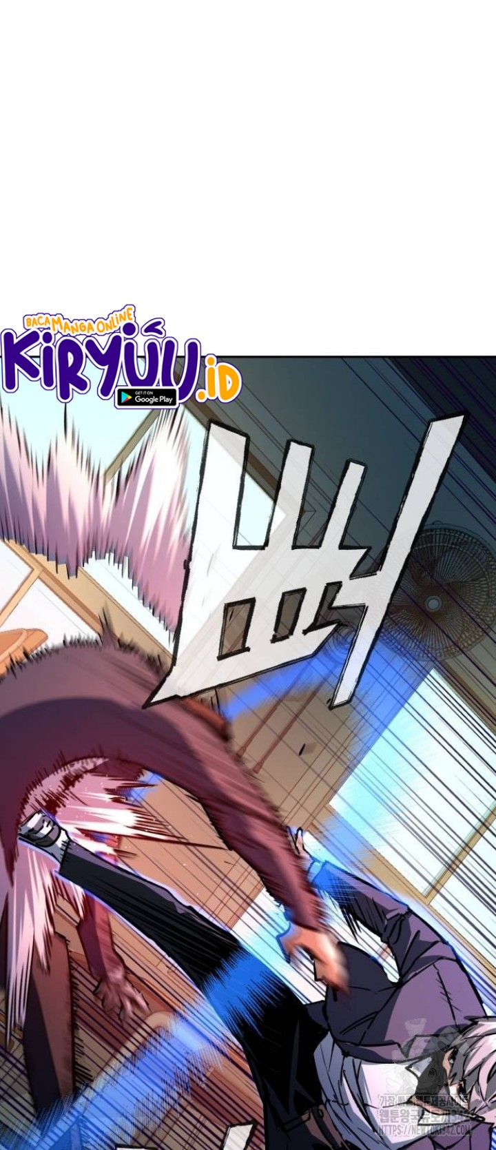 Read Mercenary Enrollment ID Manga Online